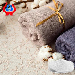 품질 Cas 9004-32-4 White CMC Textile for Modern Manufacturing Efficiency 공장