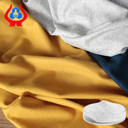 품질 Directly Sell White CMC Textile with CAS 9004-32-4 and Loss On Drying 10 Max 공장