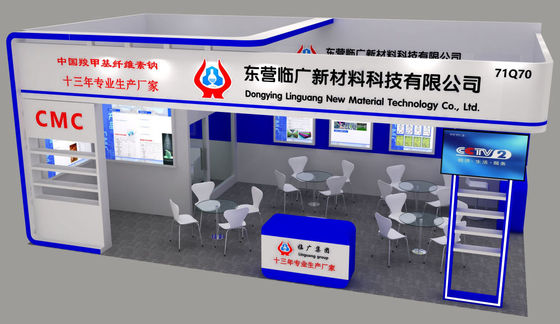 품질 점착성 흰색 CMC 식품 첨가물 PH 6.0-8.5 전체 판 수 ≤1000cfu/g 공장